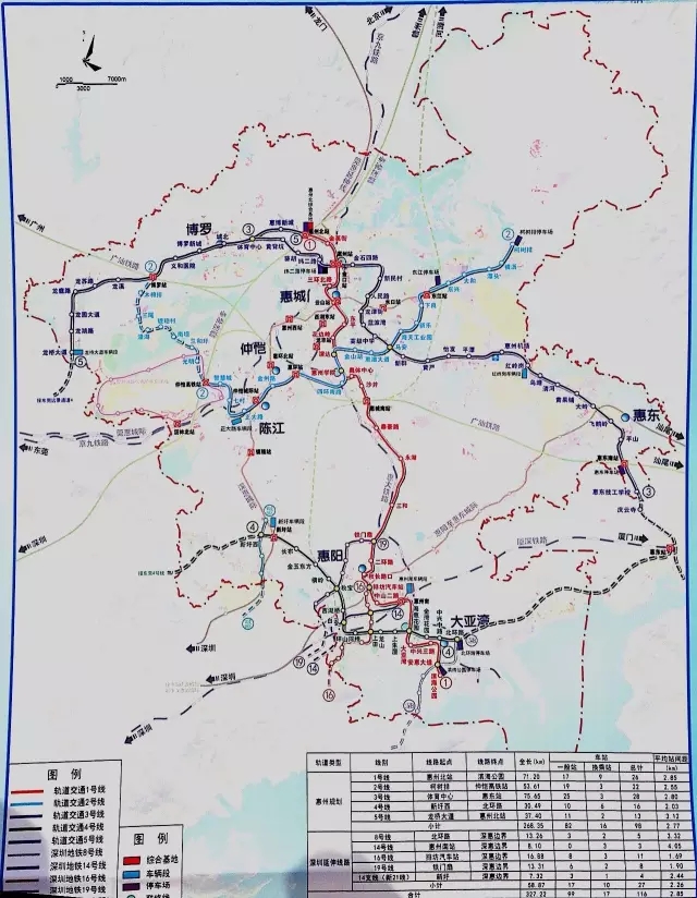 惠州六縣區(qū)地鐵路線圖曝光，還有5條深圳地鐵進惠陽