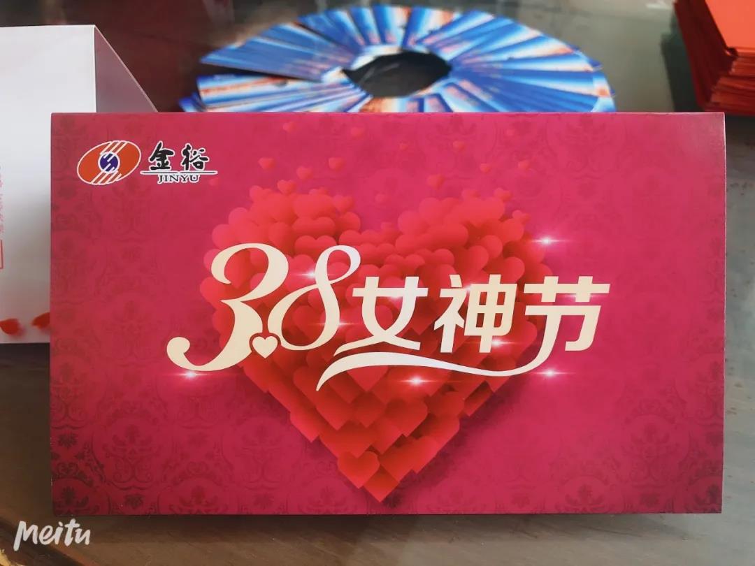 3.8女神節(jié)，她們被這樣“表白”