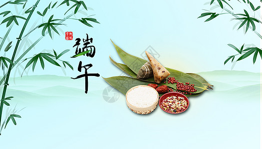 端午良辰美景，粽有千種風(fēng)情
