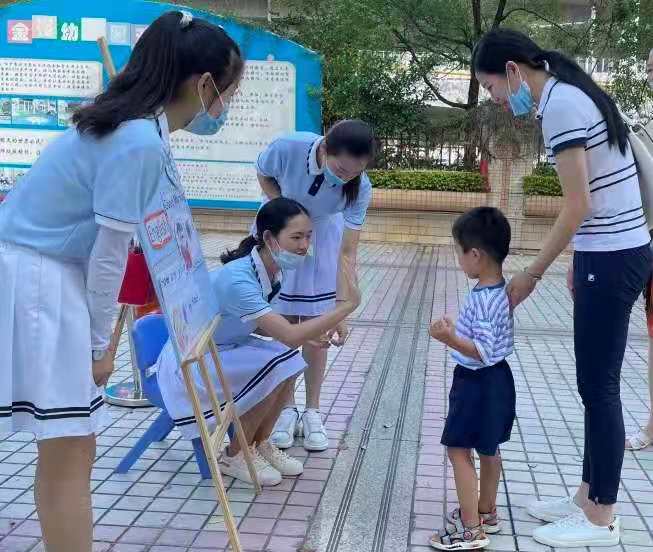 這個(gè)夏天，最美的遇見(jiàn)